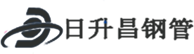 巴南热浸塑钢管,巴南热浸塑穿线管,巴南热浸塑钢管厂家